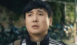 沈腾娱乐爆料事件视频完整版,完整版视频揭秘幕后真相