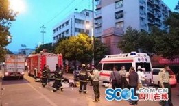 西昌一中最新爆料事件,校园事件引发社会关注