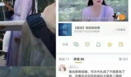 快手白璃视频爆料,揭秘背后惊人真相